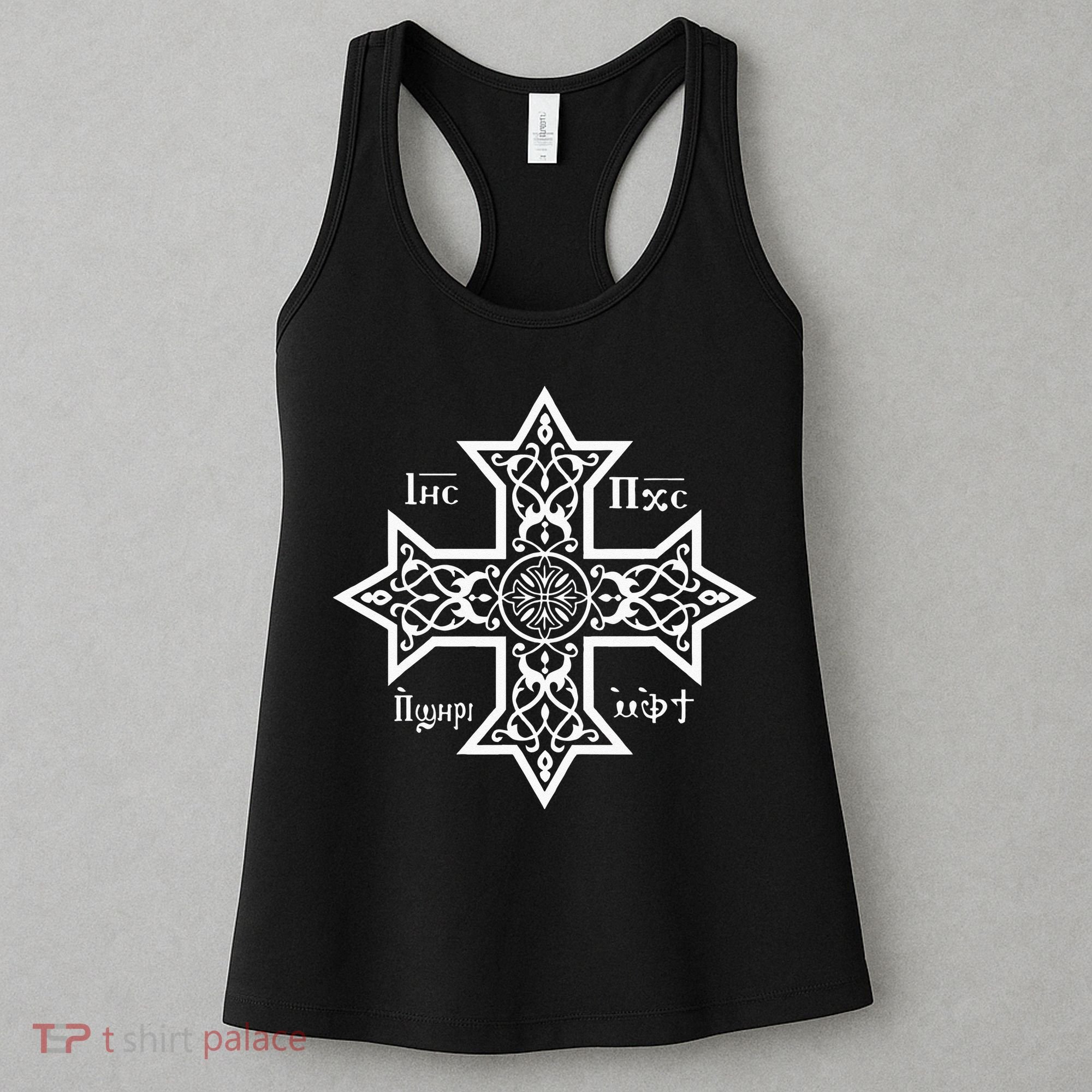 Coptic Orthodox Cross With Jesus Christ The Son Of God Women's Tank Top