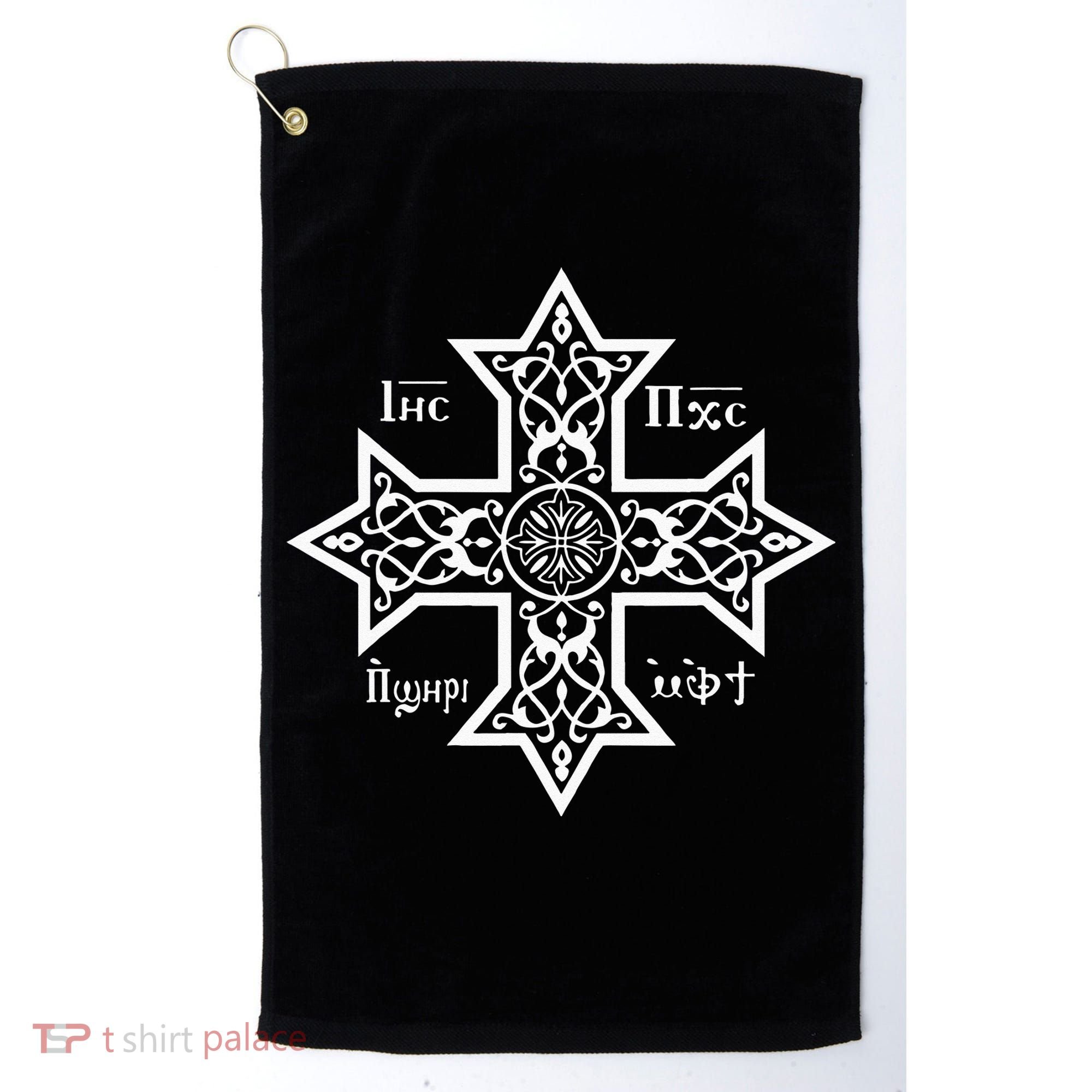 Coptic Orthodox Cross With Jesus Christ The Son Of God Golf Towel
