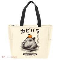 Capybara Onsen Capybara With Orange Capybara Lovers Tote Bag thumb 0