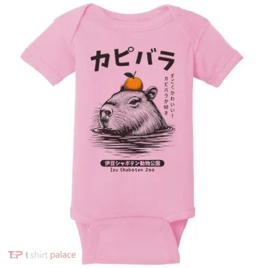 Baby Bodysuit