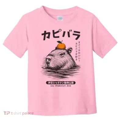 Toddler T-Shirt
