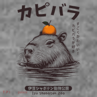 Capybara Onsen Capybara With Orange Capybara Lovers Toddler Hoodie thumb 2