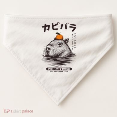 Capybara Onsen Capybara With Orange Capybara Lovers USA-Made Doggie Bandana