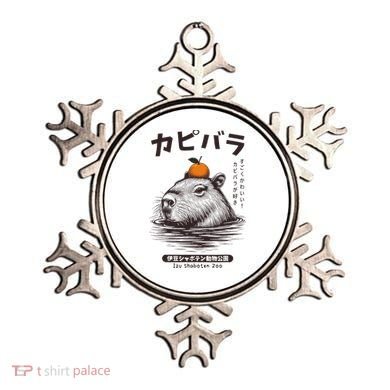 Capybara Onsen Capybara With Orange Capybara Lovers Ornament