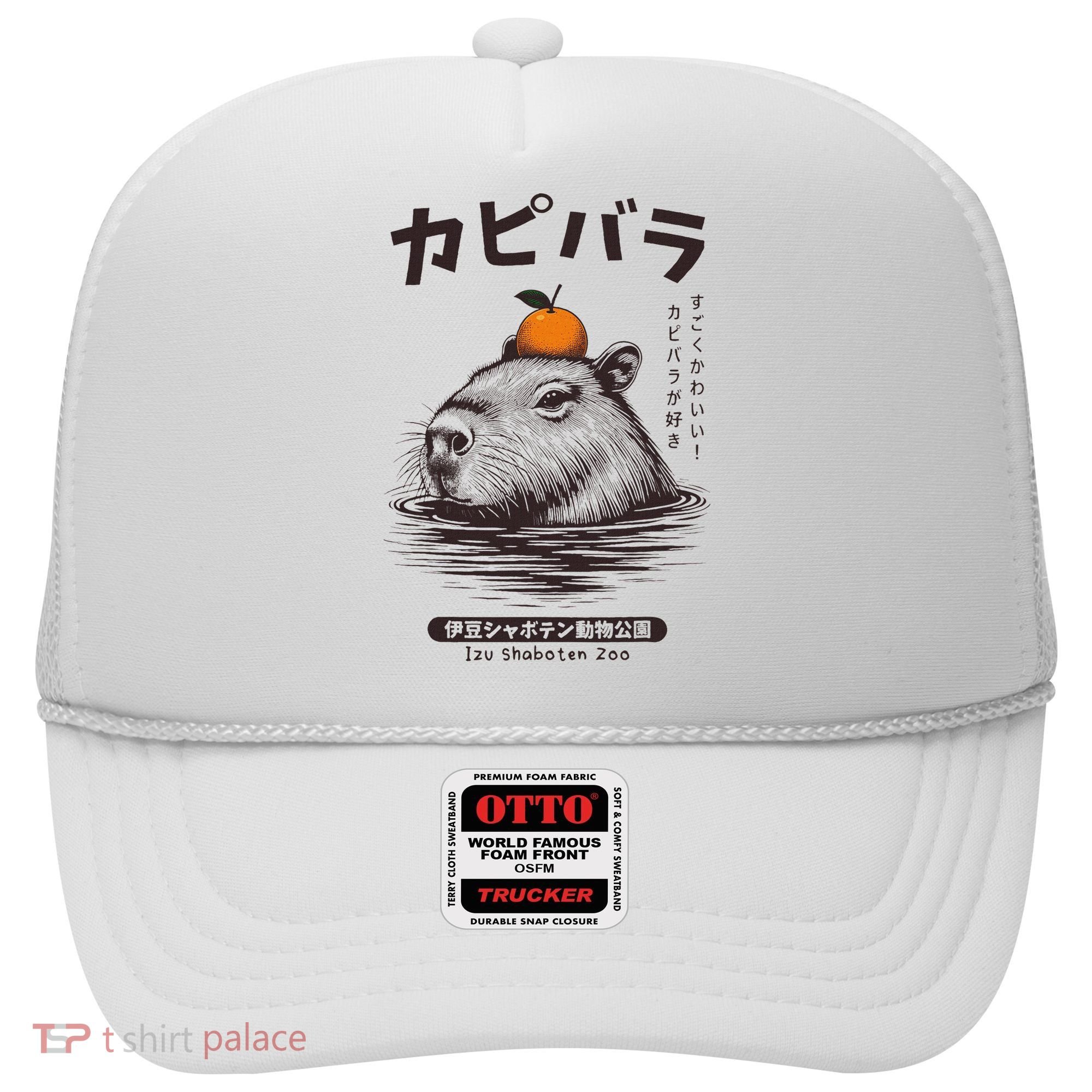 Capybara Onsen Capybara With Orange Capybara Lovers Hat
