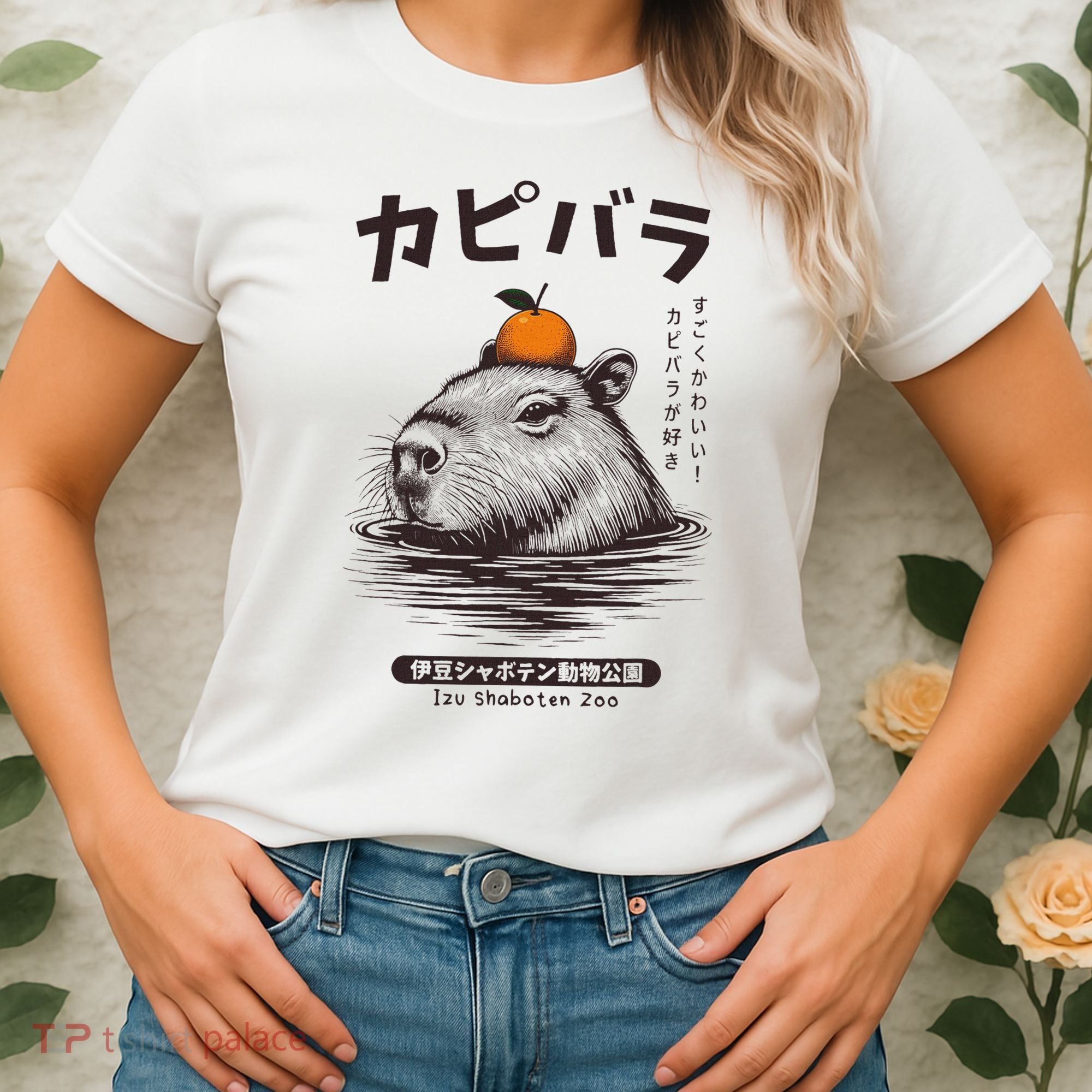 Capybara Onsen Capybara With Orange Capybara Lovers Women's T-Shirt