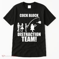 Cock Block Distraction Team Tall T-Shirt thumb 0
