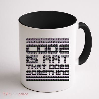 Code Is Art That Does Something  Coffee Mug back