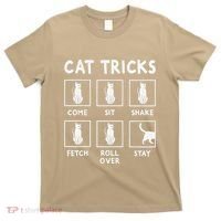 Cat Owner Funny Cat Tricks For Feline Kitten Lover T-Shirt thumb 0