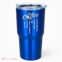 Christ Offers Forgiveness For Everyone Everywhere Coffee Pun Gift Tumbler thumb 0