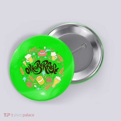 Celebrating Oktoberfest Festival Button