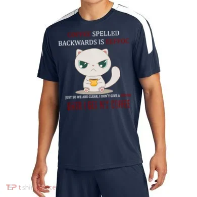 Soccer Jersey
