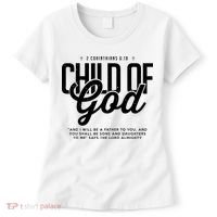 Child Of God – Inspirational Christian Faith Women's T-Shirt thumb 0