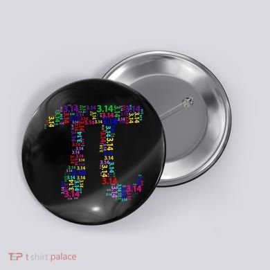 Colorful 3.14 Pi Day Mash-Up Button