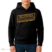 Come To The Dad Side We Have Bad Jokes Kids Hoodie thumb 4
