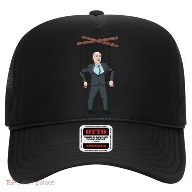 Confused Anti Joe Biden Puppet Funny Hat