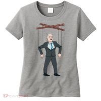 Confused Anti Joe Biden Puppet Funny Women's T-Shirt thumb 0