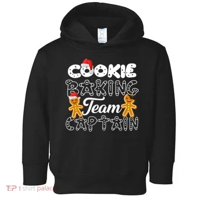 Cookie Baking Team Captain Toddler Hoodie