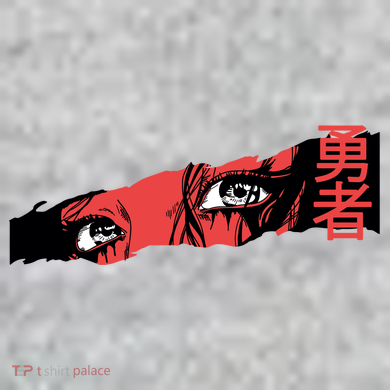 Cool Anime Style Eyes The Baniff Cuffed Pom Beanie