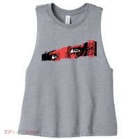 Cool Anime Style Eyes Women's Racerback Cropped Tank thumb 0