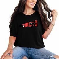 Cool Anime Style Eyes Comfort Colors T-Shirt thumb 0