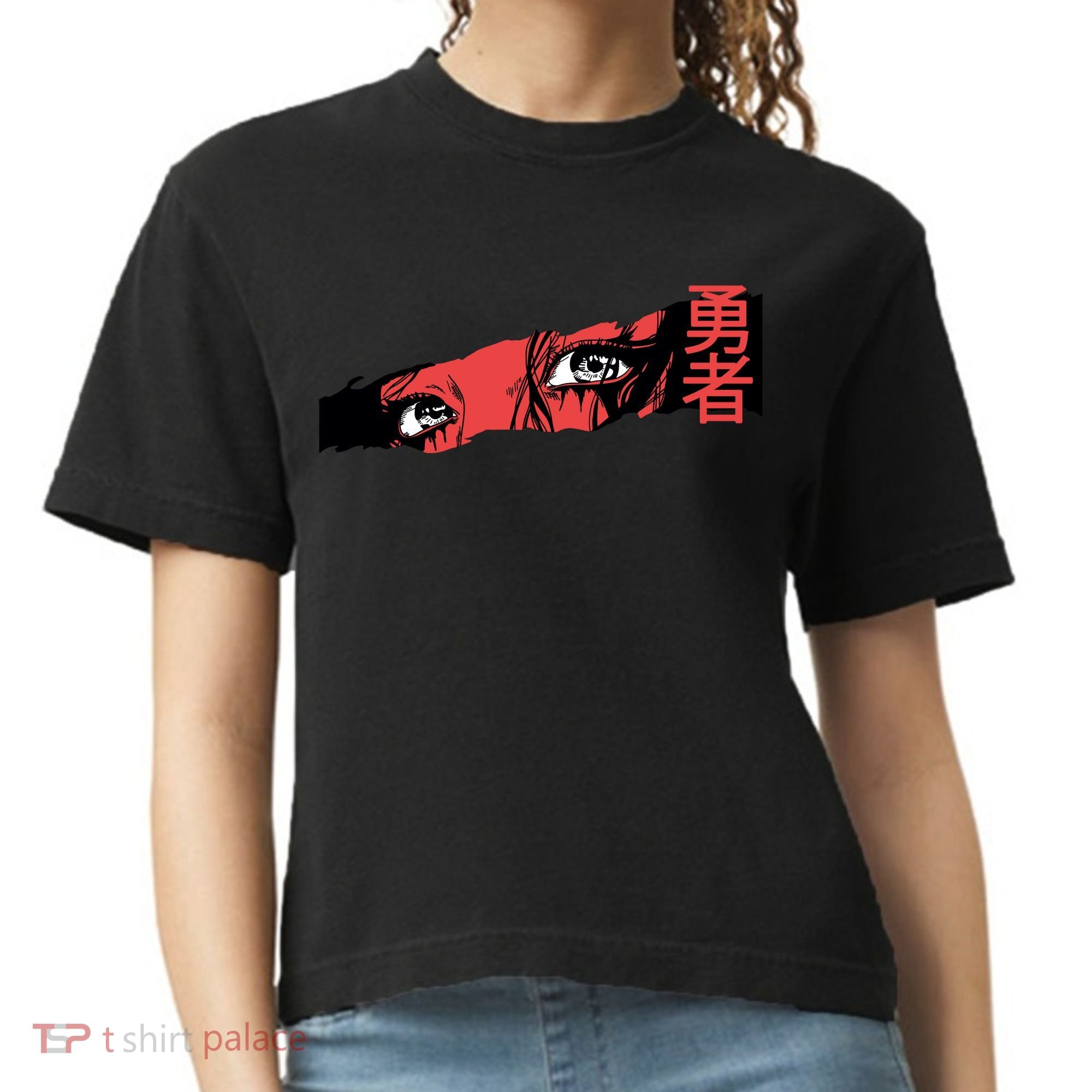 Cool Anime Style Eyes Comfort Colors Boxy T-Shirt