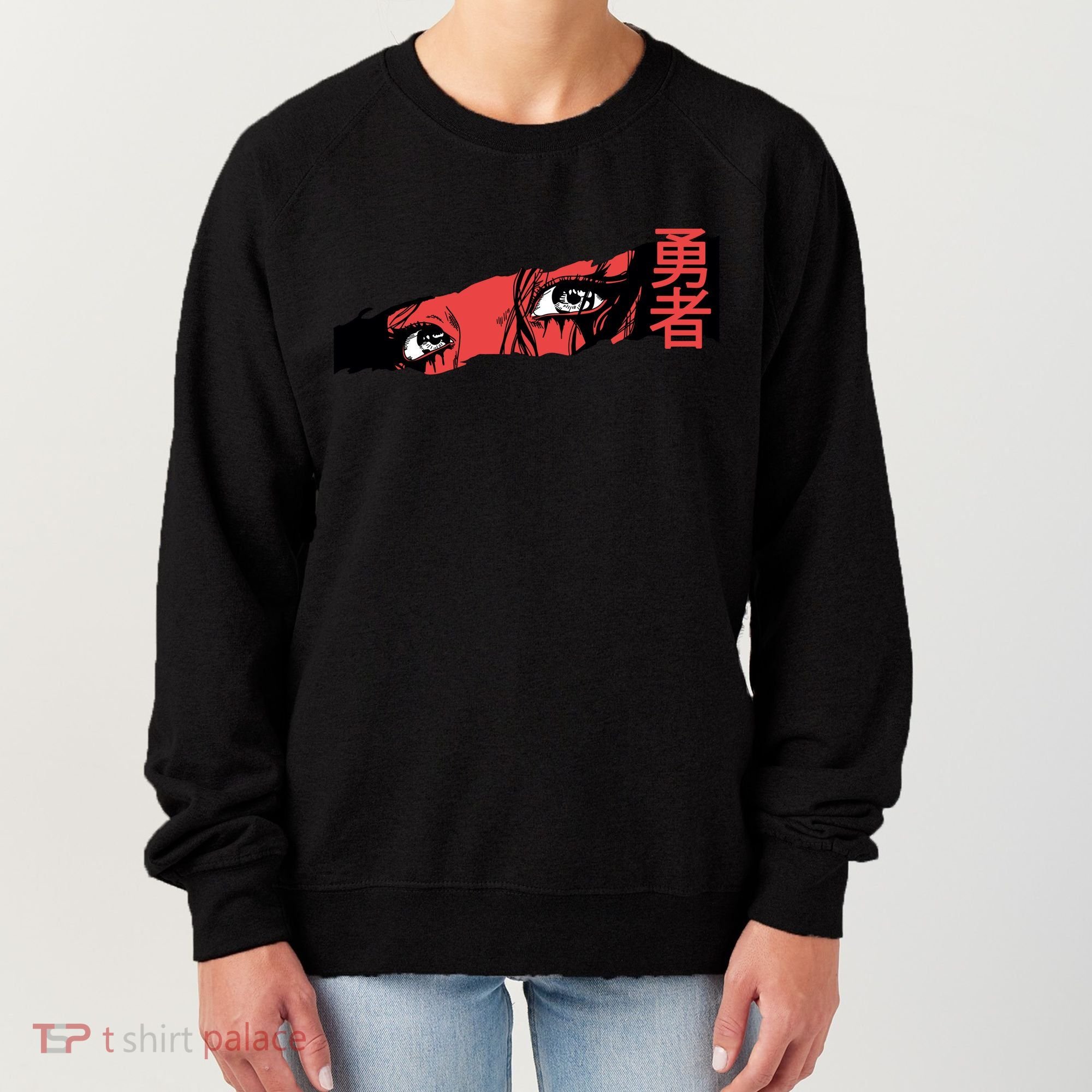 Cool Anime Style Eyes Women's Sweatshirt