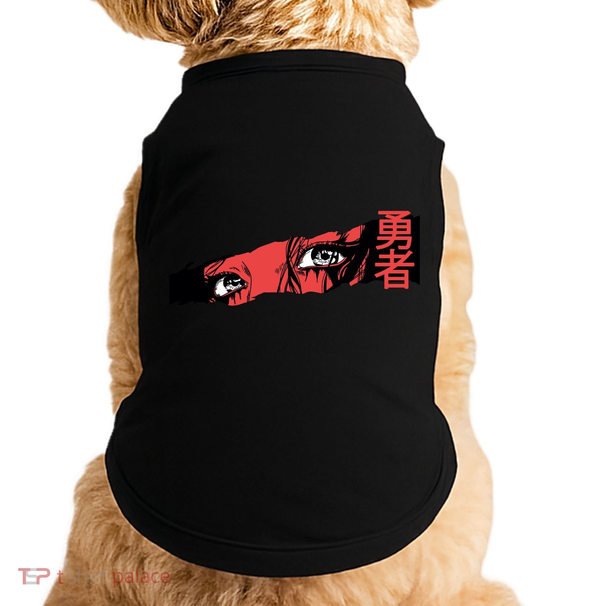 Cool Anime Style Eyes Doggie Tank