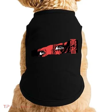 Cool Anime Style Eyes Doggie Tank