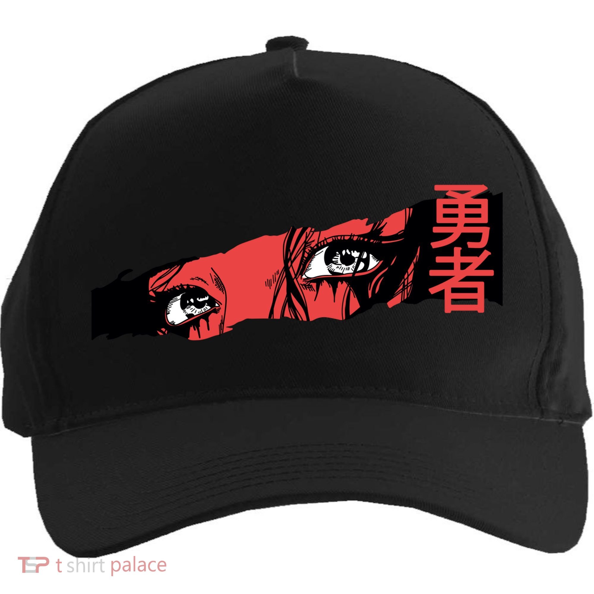 Cool Anime Style Eyes Five-Panel Snapback Cap