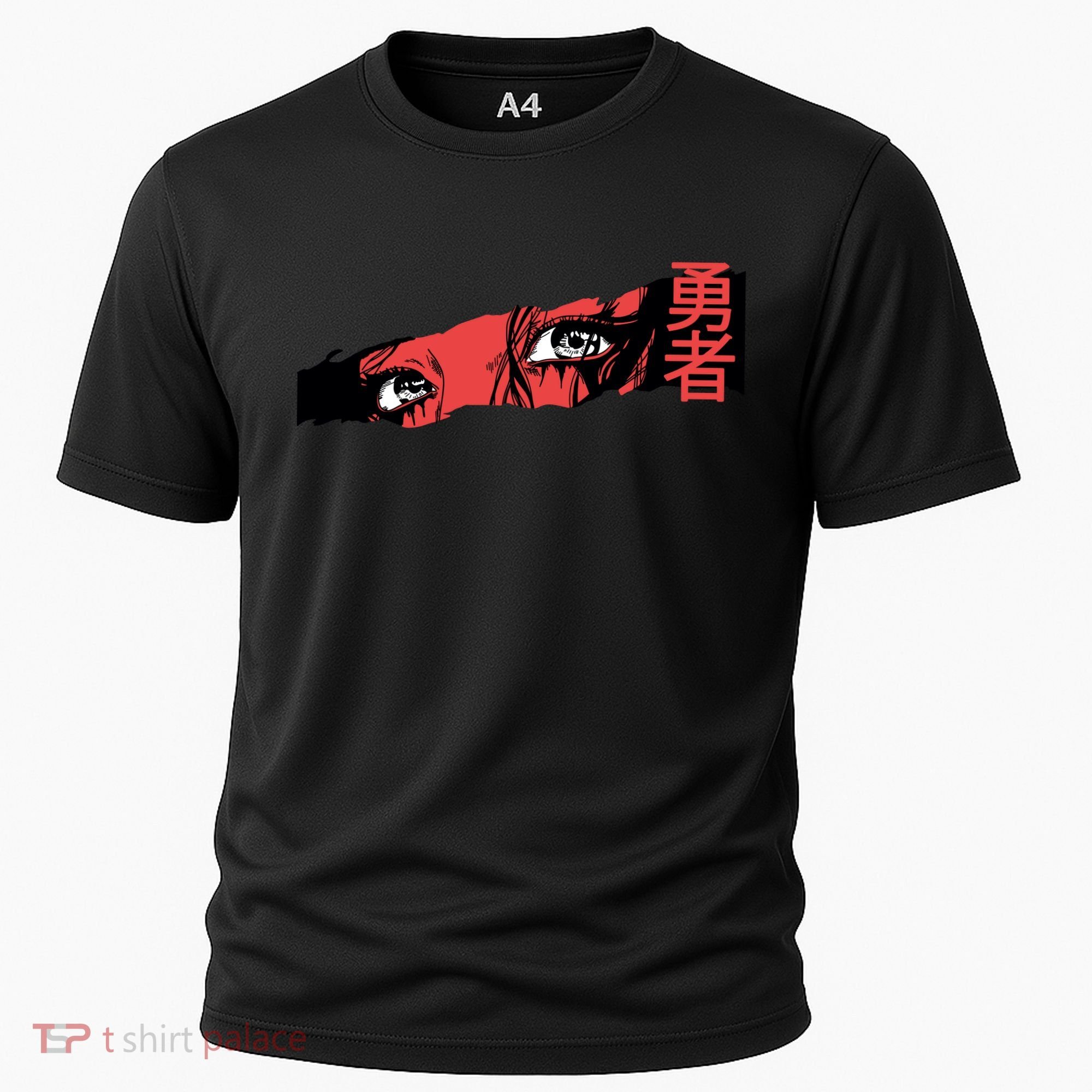 Cool Anime Style Eyes Cooling Performance Crew T-Shirt