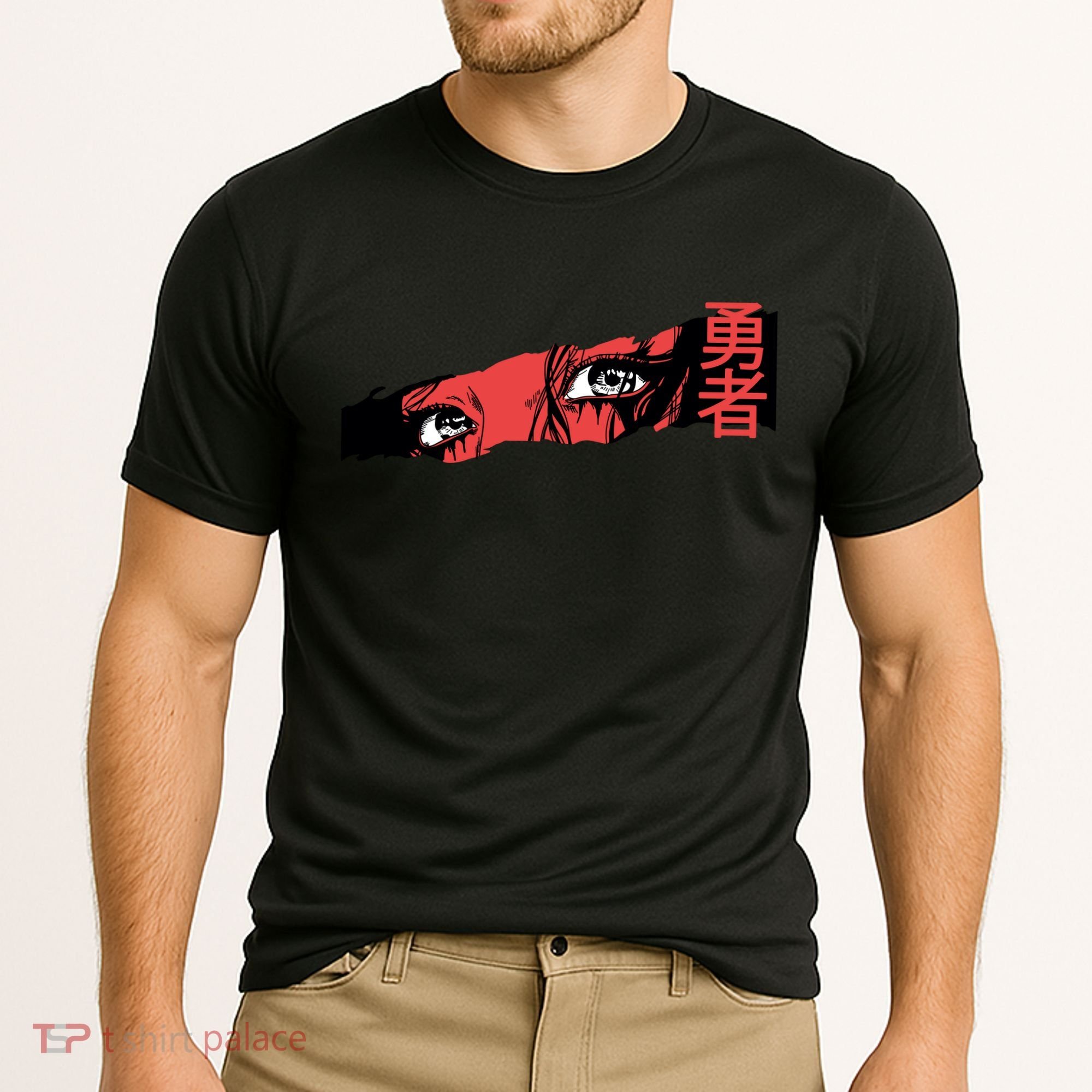 Cool Anime Style Eyes Cooling Performance Crew T-Shirt
