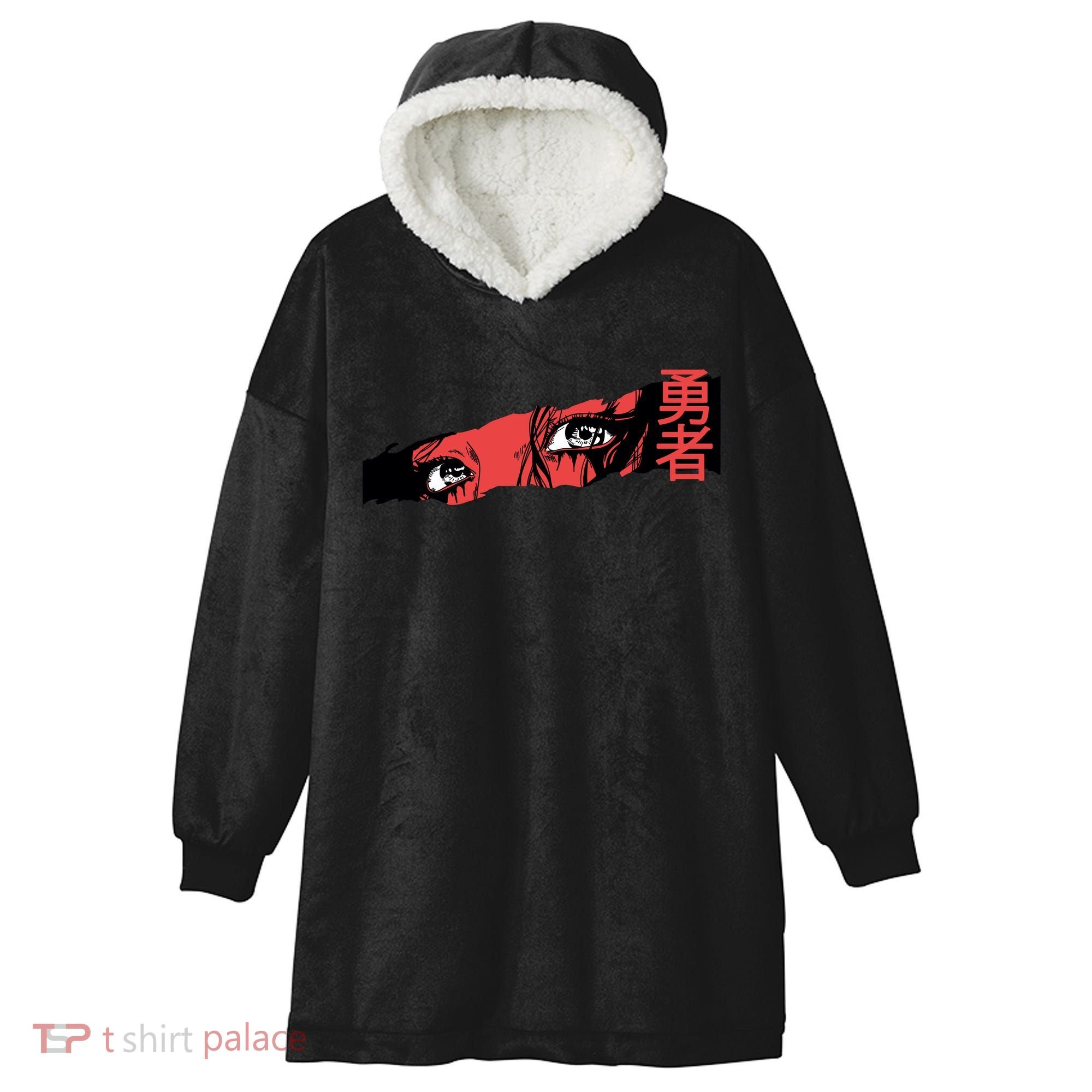 Cool Anime Style Eyes Hooded Wearable Blanket