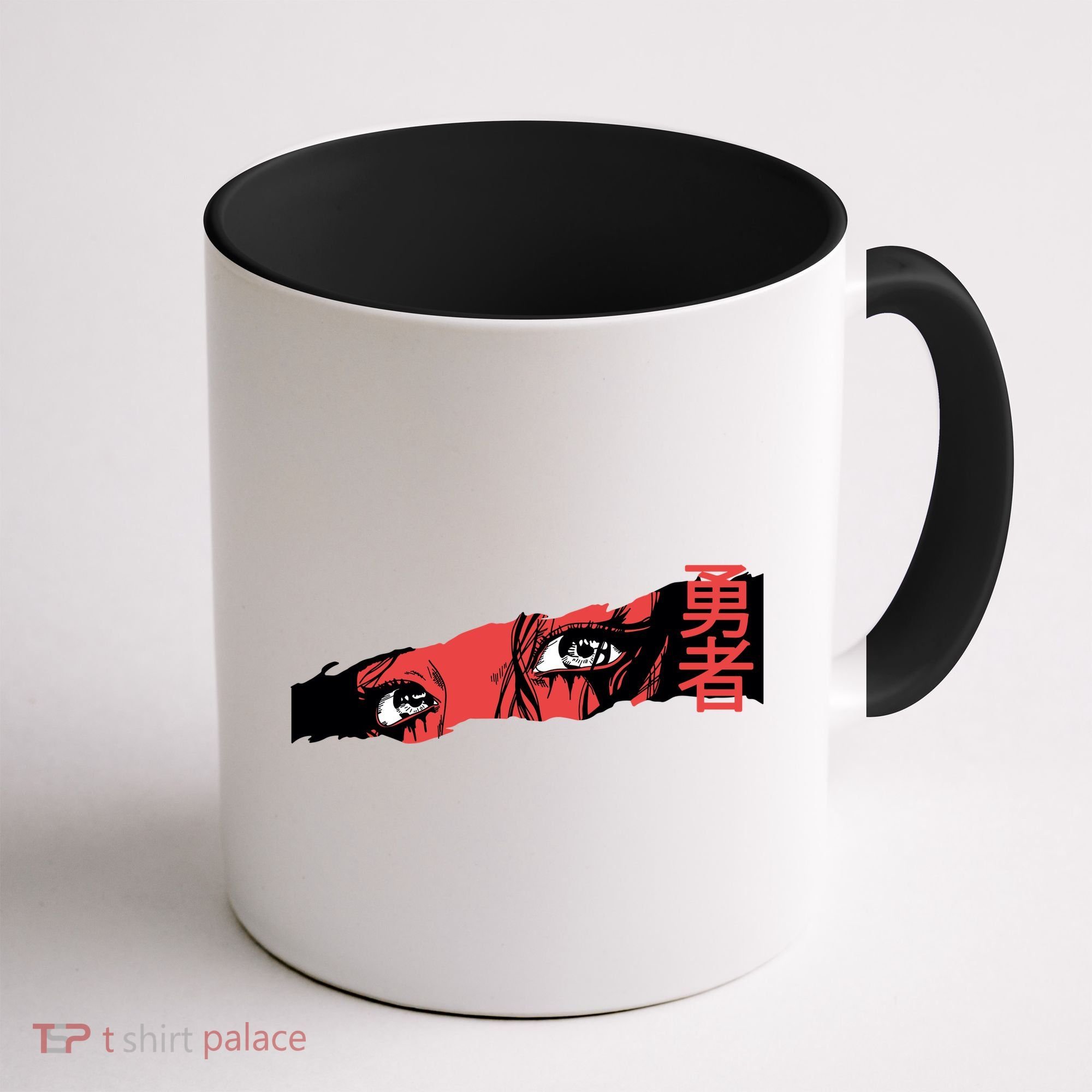 Cool Anime Style Eyes Coffee Mug