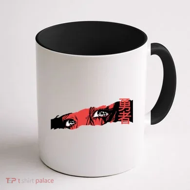 Cool Anime Style Eyes Coffee Mug back