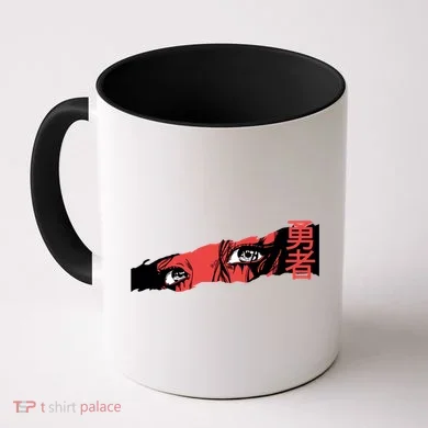 Cool Anime Style Eyes Coffee Mug