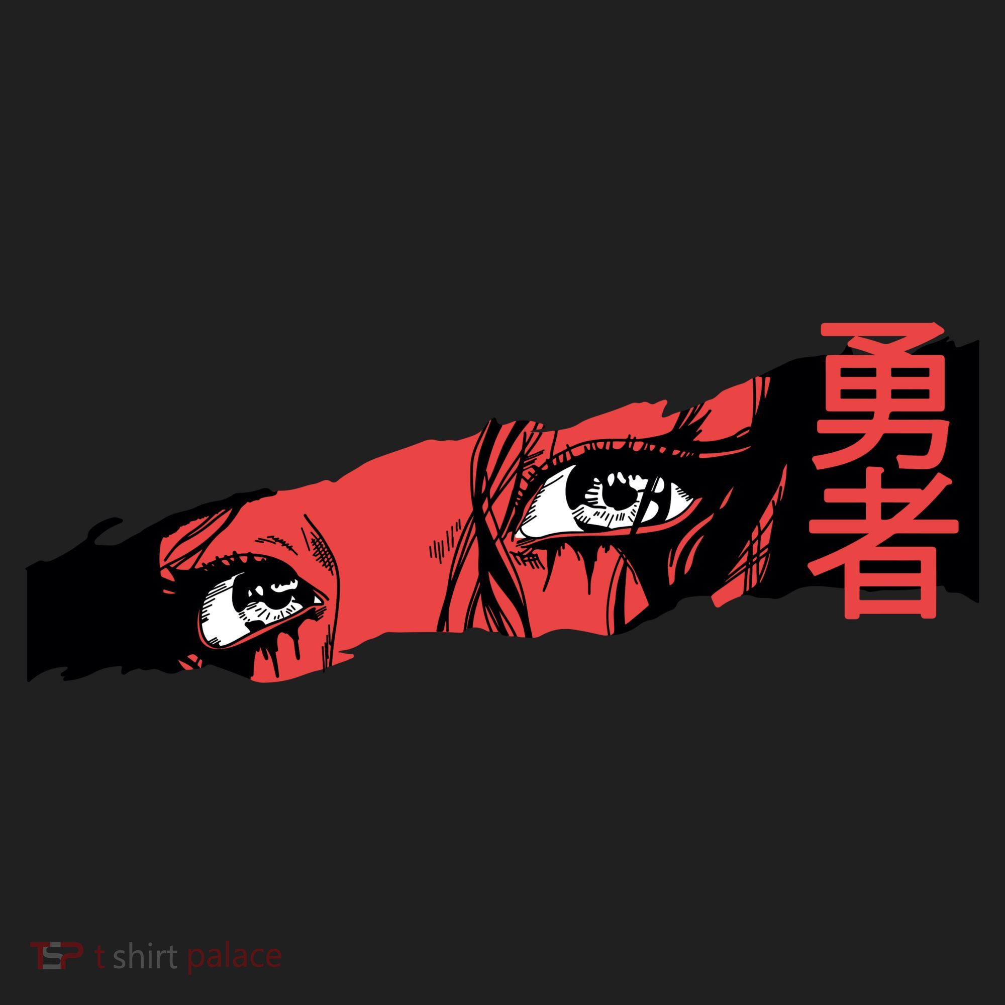 Cool Anime Style Eyes Urban Oversized Heavyweight T-Shirt