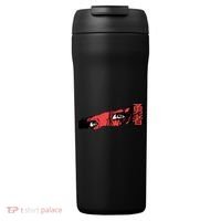 Cool Anime Style Eyes 24oz Duet Stainless Steel Tumbler thumb 0