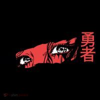 Cool Anime Style Eyes Toddler Hoodie thumb 2