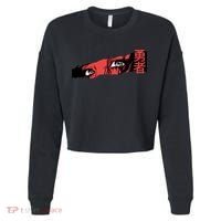 Cool Anime Style Eyes Cropped Pullover Crew thumb 0