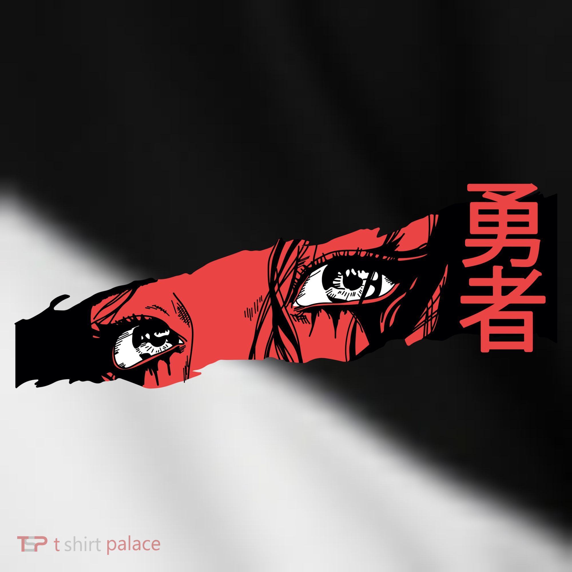 Cool Anime Style Eyes Toddler Fine Jersey T-Shirt