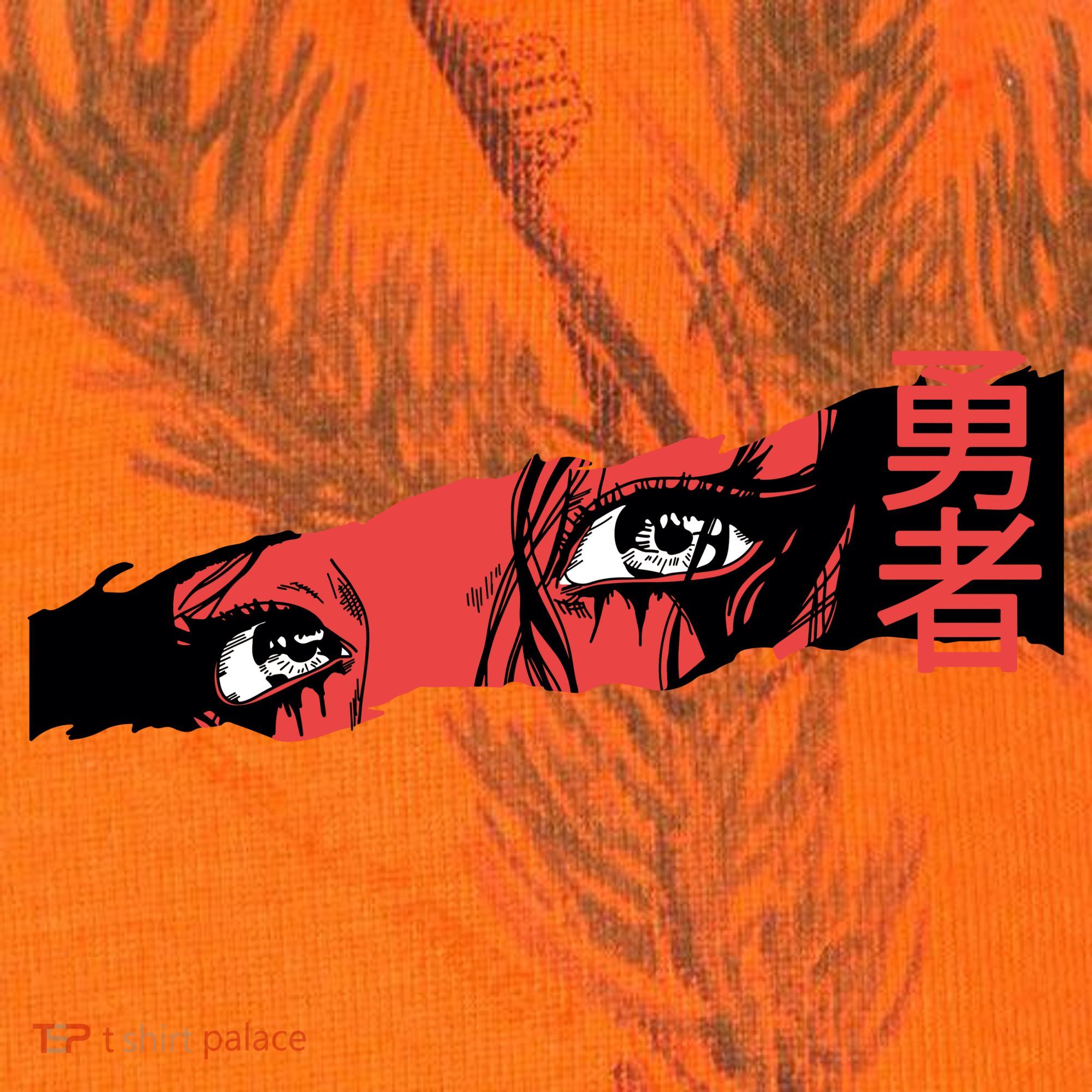 Cool Anime Style Eyes Kati Licensed 12" Camo Cuffed Beanie