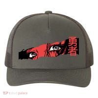 Cool Anime Style Eyes Yupoong Adult 5-Panel Trucker Hat thumb 0