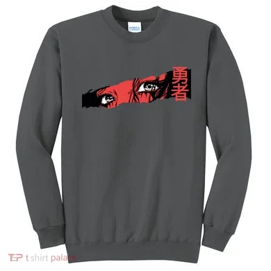 Cool Anime Style Eyes Sweatshirt