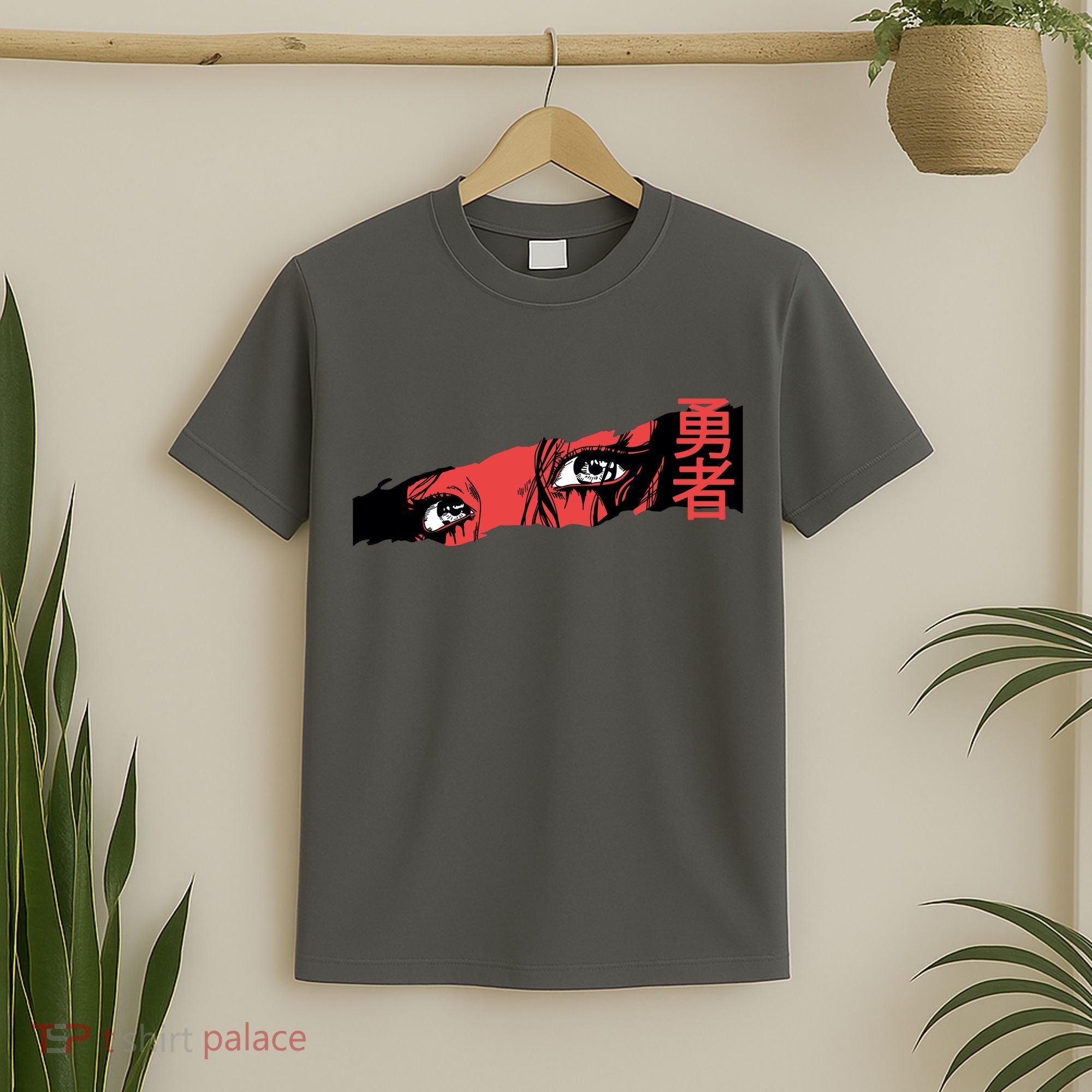 Cool Anime Style Eyes T-Shirt