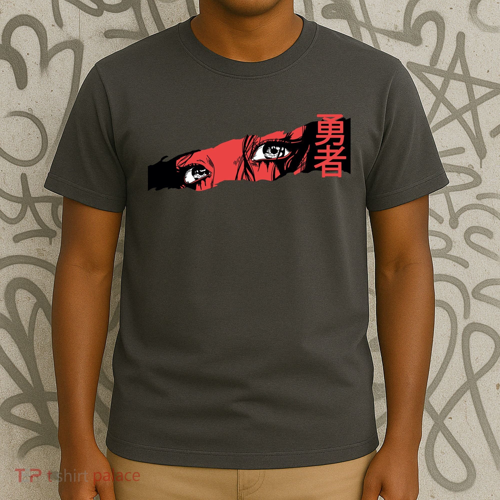Cool Anime Style Eyes T-Shirt