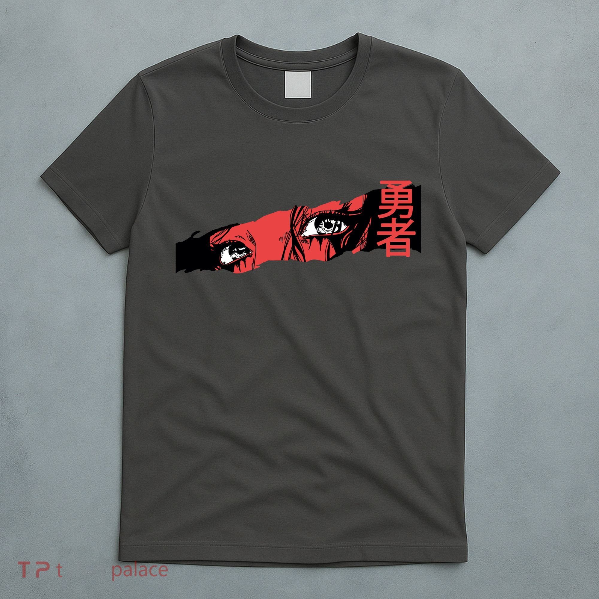 Cool Anime Style Eyes T-Shirt