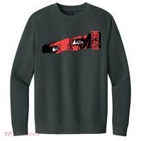 Cool Anime Style Eyes V.I.T. Fleece Crew Sweatshirt thumb 0