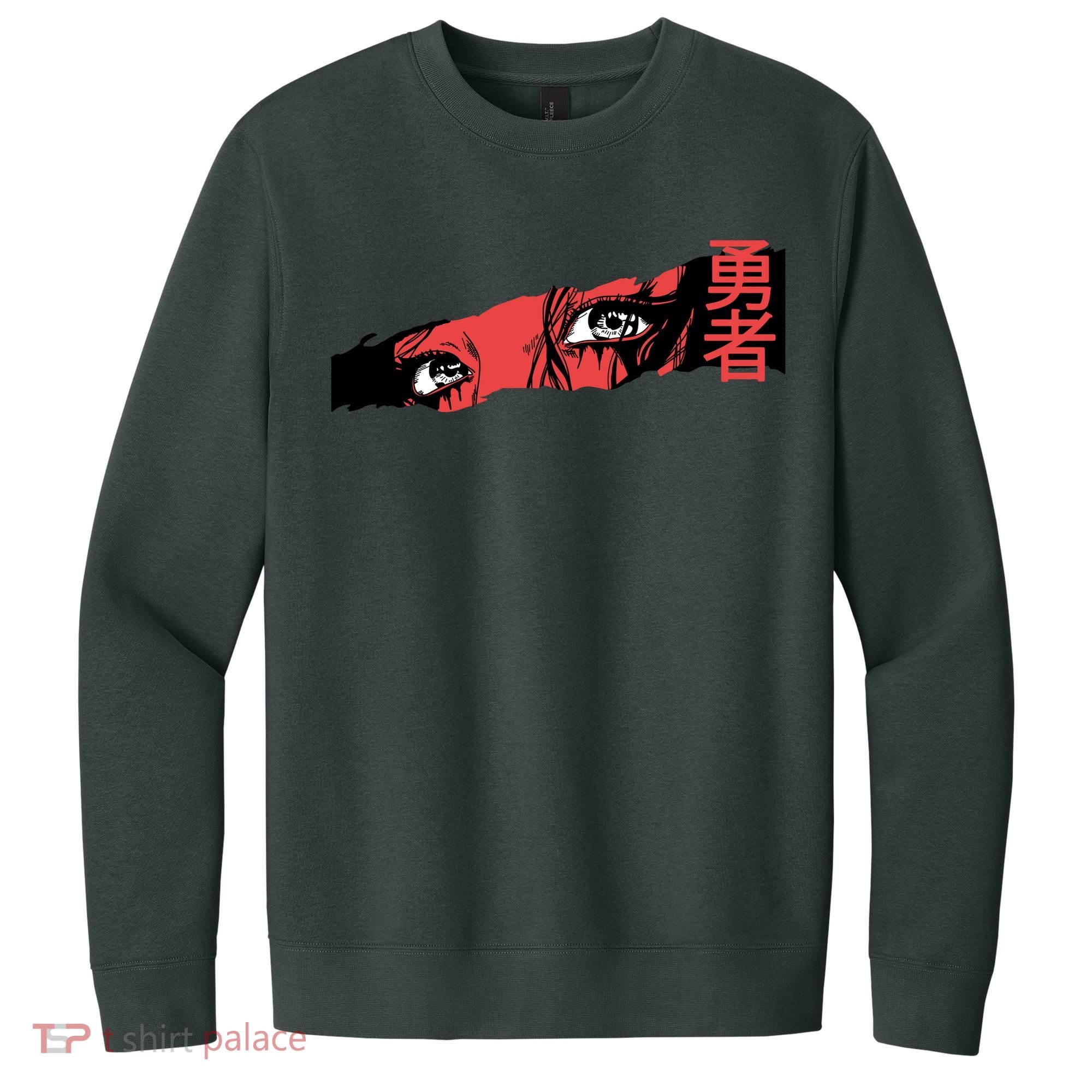 Cool Anime Style Eyes V.I.T. Fleece Crew Sweatshirt