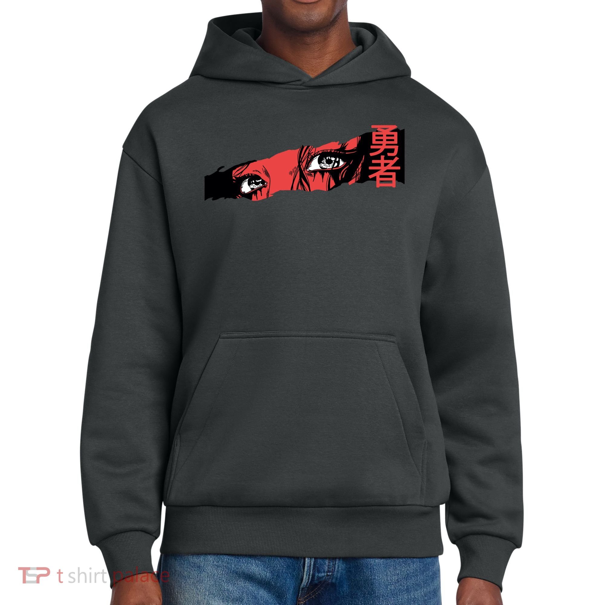 Cool Anime Style Eyes District V.I.T. Heavyweight Hoodie